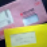 66位のイメージ