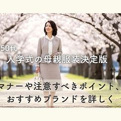 15位のイメージ