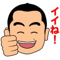 15位のイメージ