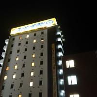 684位のイメージ