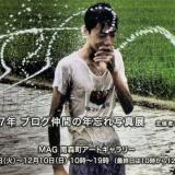 184位のイメージ