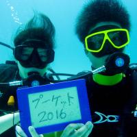 115位のイメージ