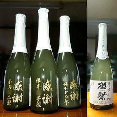 10位のイメージ