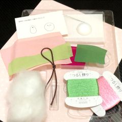 52位のイメージ