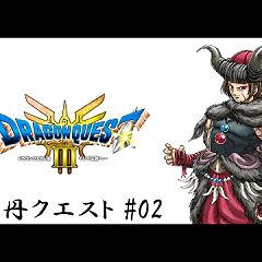 17位のイメージ