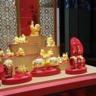 1650位のイメージ