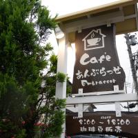 25位のイメージ