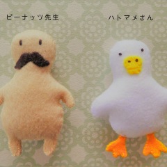 15位のイメージ