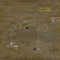 52位のイメージ