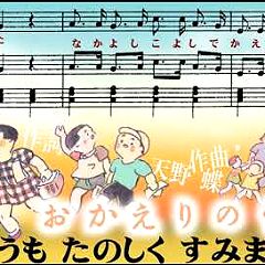 24位のイメージ