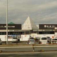 96位のイメージ