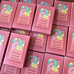 17位のイメージ