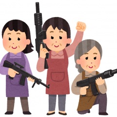 27位のイメージ