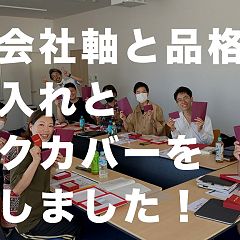 16位のイメージ