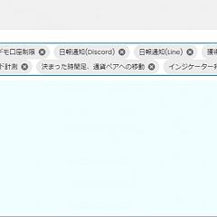 39位のイメージ