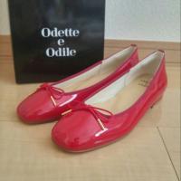 84位のイメージ