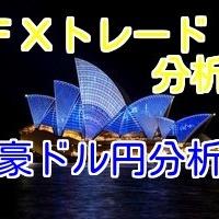 136位のイメージ