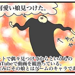 299位のイメージ