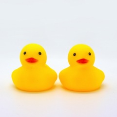 21位のイメージ