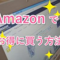 13位のイメージ