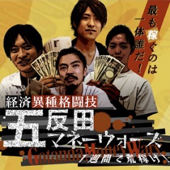 27位のイメージ