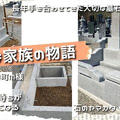 104位のイメージ