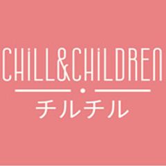 167位のイメージ