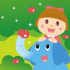 92位のイメージ