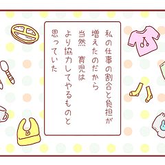 101位のイメージ