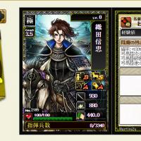 47位のイメージ