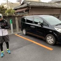 19位のイメージ