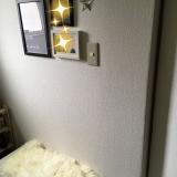 19位のイメージ