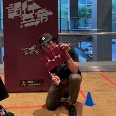 24位のイメージ