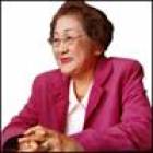 86位のイメージ