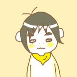 97位のイメージ