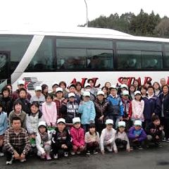 23位のイメージ