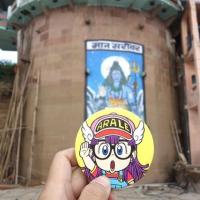 17位のイメージ