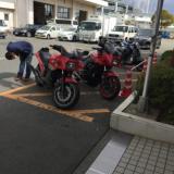 243位のイメージ