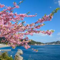 21位のイメージ