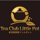 940位のイメージ