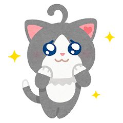 111位のイメージ