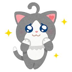 110位のイメージ