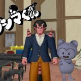 287位のイメージ