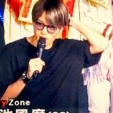 23位のイメージ