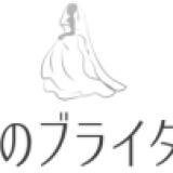 13位のイメージ