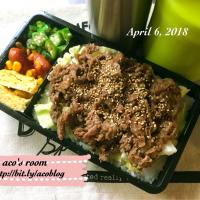 26位のイメージ