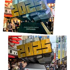 11位のイメージ