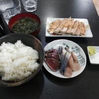 133位のイメージ