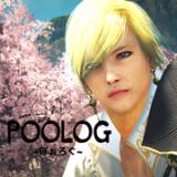 57位のイメージ