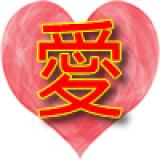 26位のイメージ